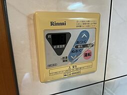 風呂