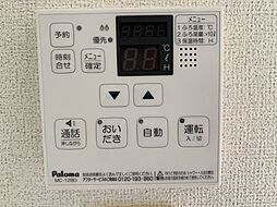 内装