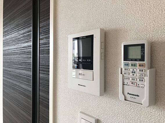 フェリーシード桜丘A棟・B棟B_その他_3