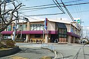 コープこうべ　コープ三木緑が丘