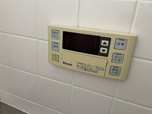 浴室