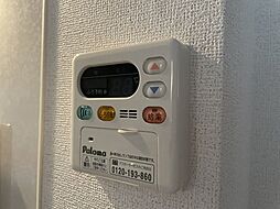 風呂