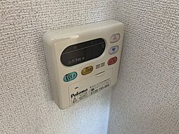 風呂