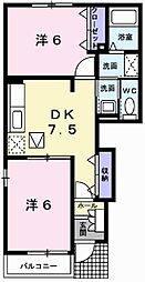 ブルーメ野里A 1階