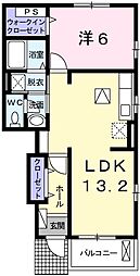 JR東海道・山陽本線 御着駅 徒歩13分