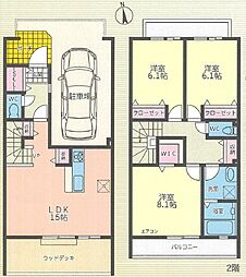 山陽電鉄本線 山陽姫路駅 徒歩27分