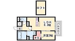 JR東海道・山陽本線 網干駅 徒歩9分