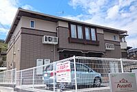 兵庫県相生市緑ケ丘1丁目：物件画像／株式会社Library Homes