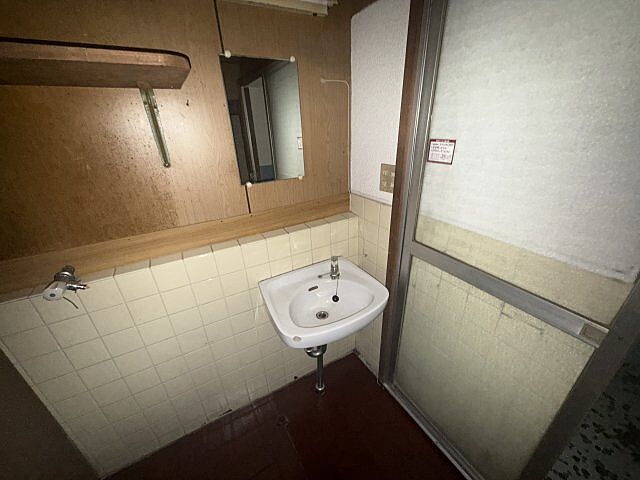 洗面