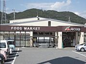 エ―コープ近畿滝野店