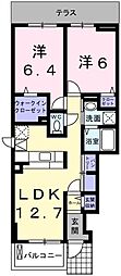 JR播但線 京口駅 徒歩32分