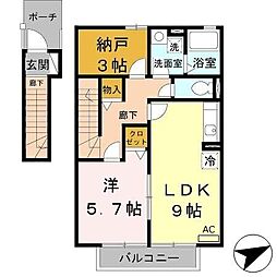 ヴァルト　Ｃ棟 2階