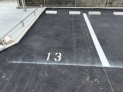 7 / 14