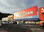 バザールタウン　西脇