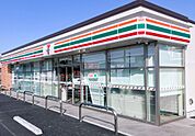セブン－イレブン　姫路阿保南店