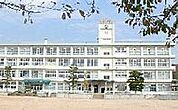 三木市立志染小学校