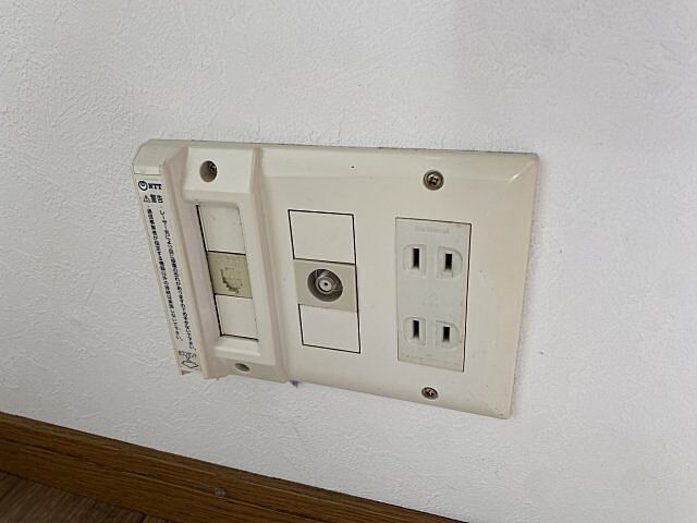 洋室