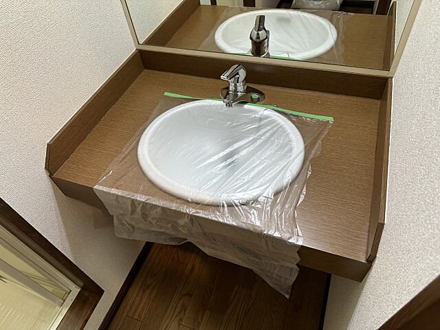 洗面