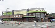 ヤマダストアー　花田店
