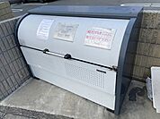 ゴミ捨て場