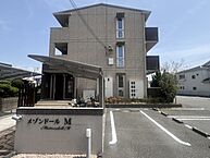 兵庫県姫路市飾磨区今在家2丁目：物件画像／株式会社Library Homes