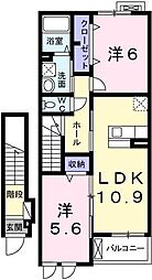 JR東海道・山陽本線 網干駅 徒歩32分 2階/-