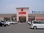 ラ・ムー　姫路南店