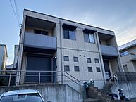 兵庫県相生市ひかりが丘：物件画像／株式会社Library Homes