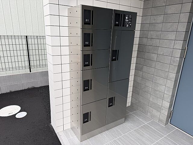 その他