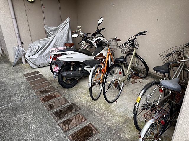 その他