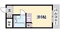 デアリックス広畑7階3.0万円