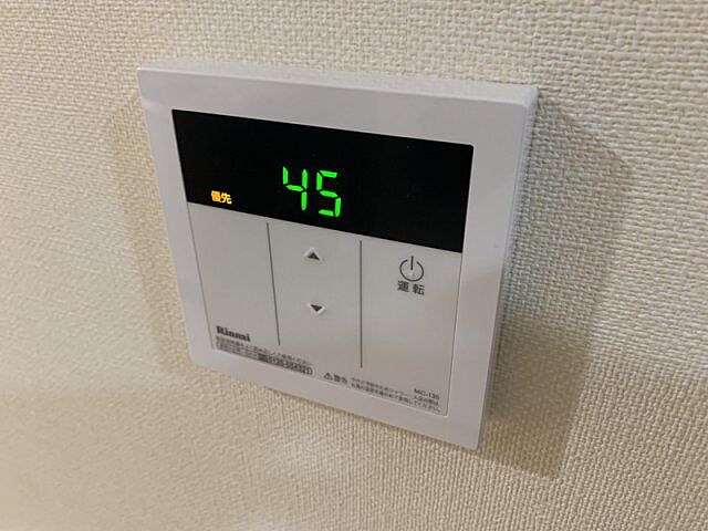 洋室