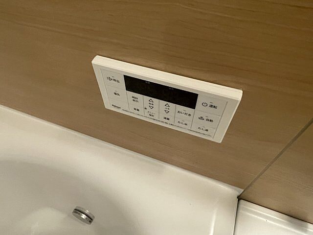 浴室