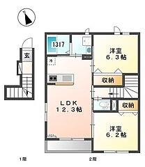 物件の間取り