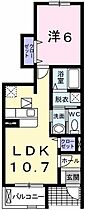 1階 / 1LDK / 40.06㎡