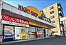 周辺：ナイトショップいしづち三木店