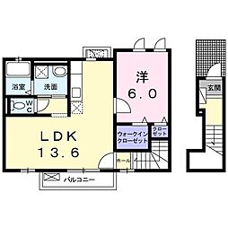 JR東海道・山陽本線 御着駅 徒歩25分