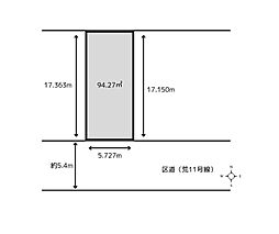 物件画像 荒川区西尾久5丁目土地