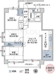 チサンマンション北高前 3SLDKの間取図画像