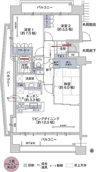 間取りを拡大表示