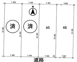 物件画像 緑区滝ノ水土地