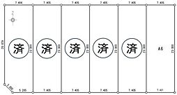 物件画像 緑区滝ノ水土地