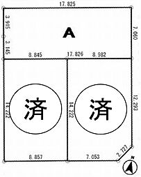 物件画像 北区天道町土地