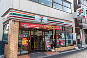 セブンイレブン 北新宿1丁目大久保通り店（411m）