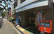 新宿百人町郵便局（651m）