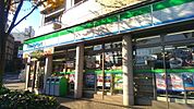 ファミリーマート 恵比寿二丁目店（85m）