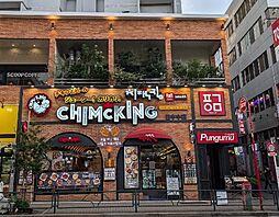 周辺施設の画像