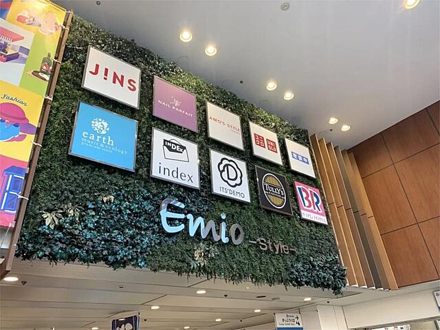 周辺 高田馬場住宅 7階/713