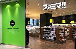 ファミリーマート ファミマThinkpark店（290m）