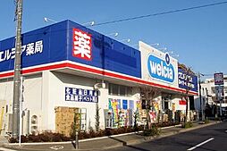周辺施設の画像